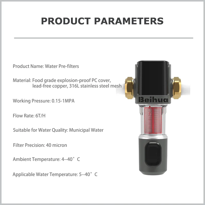 Beihua التلقائي فلاشينغ الغسيل العكسي المسبق تدور أسفل الرواسب تصفية المياه نظام تنقية المنزل كله المركزي الفولاذ المقاوم للصدأ
