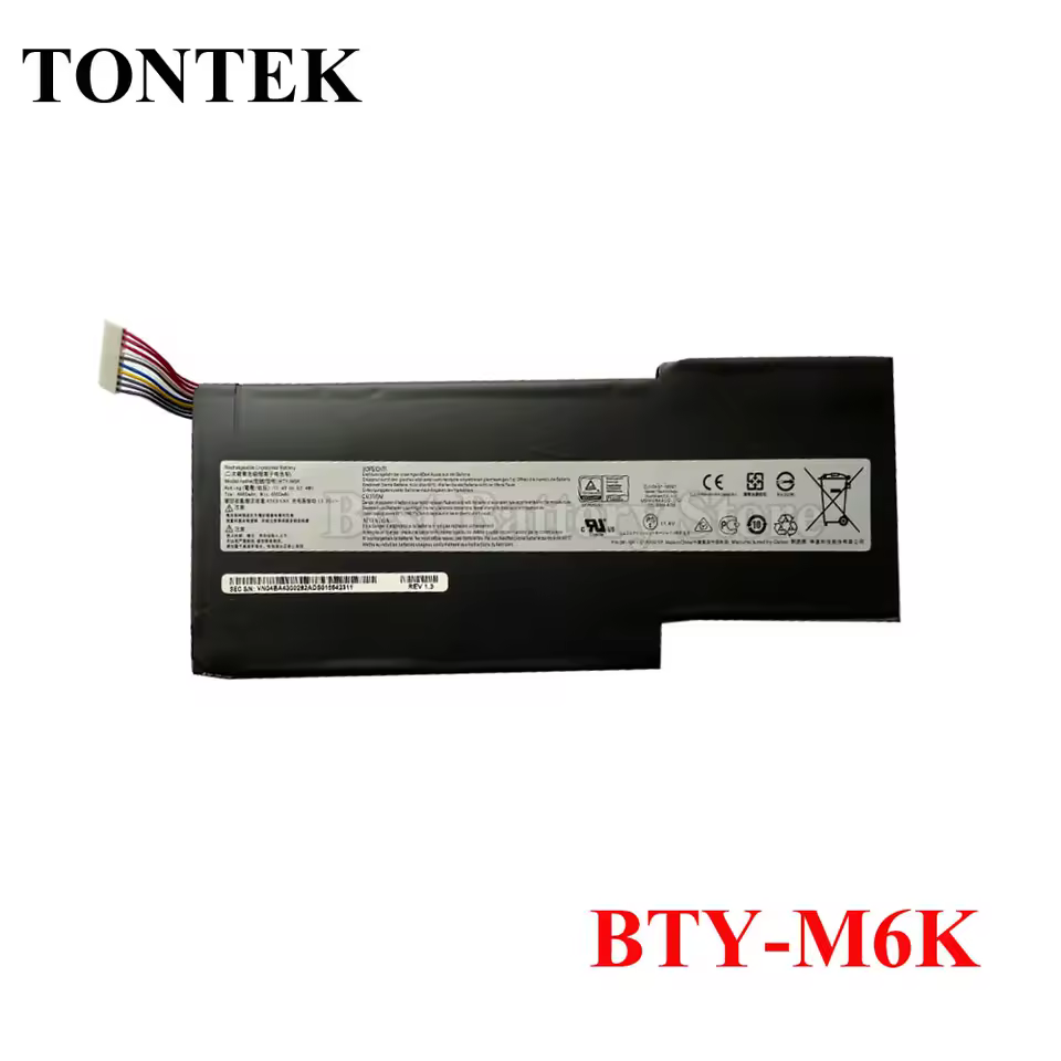 호환 배터리 패키지