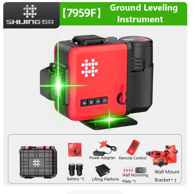 7959E/7959F - Level 3D 12 Line High Precision Horizontal Measurement Tool - Portable Rechargeable - Level