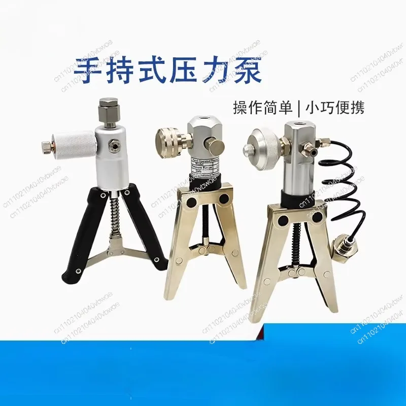High pressure hydraulic hand-held pneumatic pump
