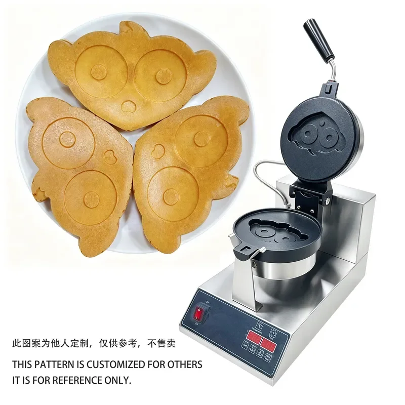 for Guangzhou Shoufei Custom Big Eyed Monkey Waffle Maker Internet Celebrity Zoo Personalized Custom Waffle Iron