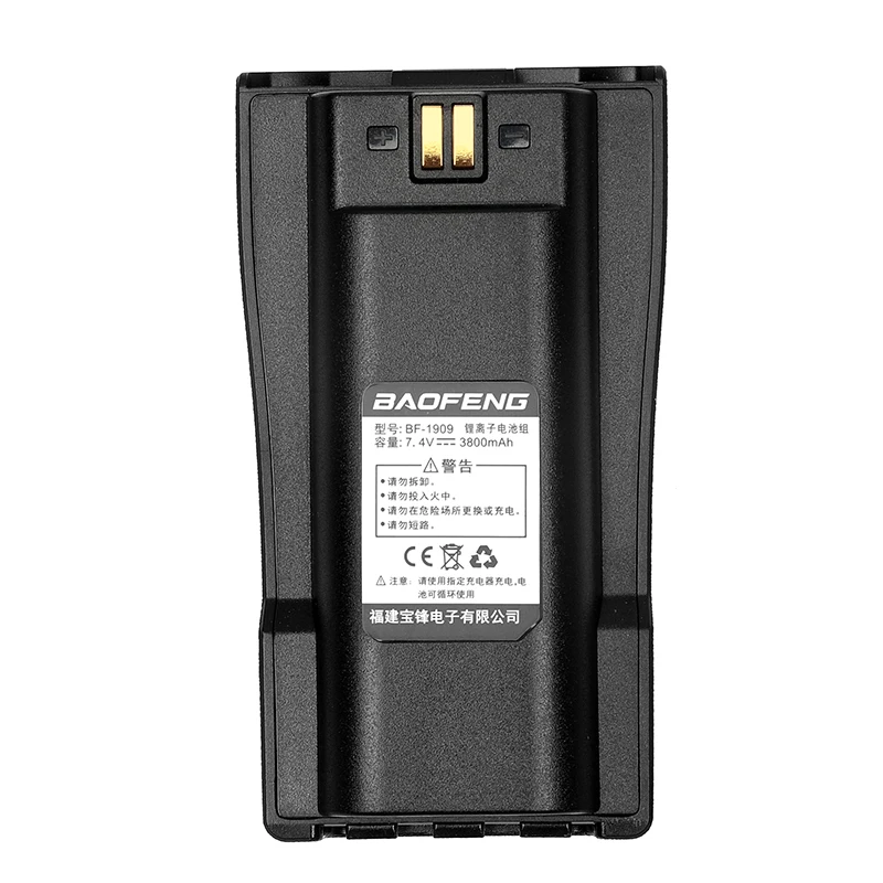 

Baofeng BF-1909 Walkie Talkie Battery 3800mAh Suitable for 1909 CB Radio Backup Battery High Capacity Lithium Battery