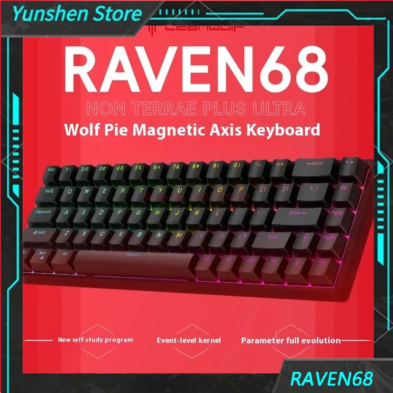 Teamwolf RAVEN68 wired magnetic axis mechanical keyboard 8K fast trigger RGB backlight e-sports gaming mechanical keyboard