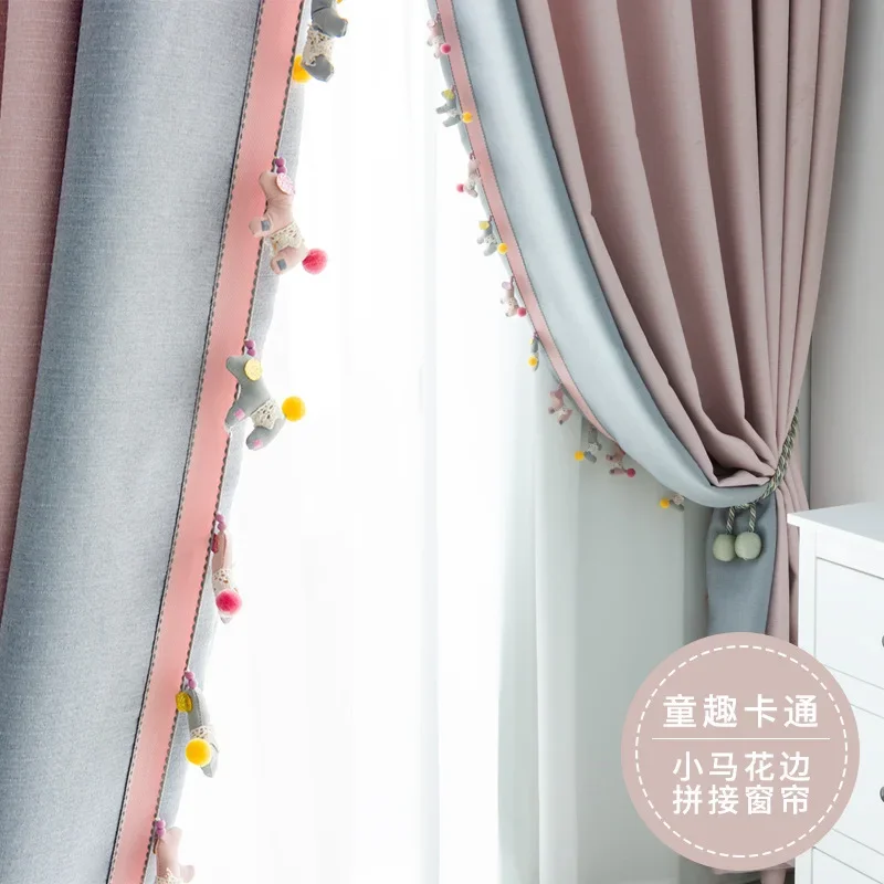 

Pony Lace Gray Powder Curtains Full Blackout Children's Room Bedroom Curtains for Living Dining Room Bedroom