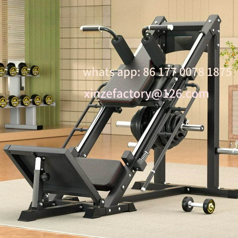 Customizable Pedal Machine Squat Machine Gym Fitness Equipment Leg Equipment Multifunctional Trainer