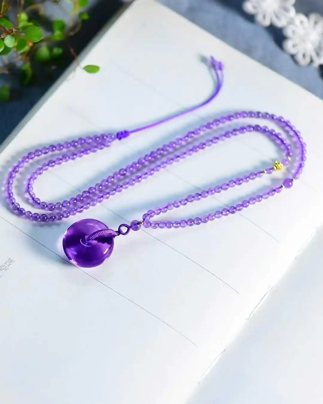 Natural Amethyst Pe…