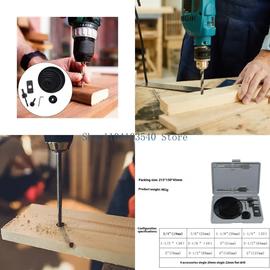 

02DC DEARTTER STEP 19 мм-127 мм Spade Drill Mandrels