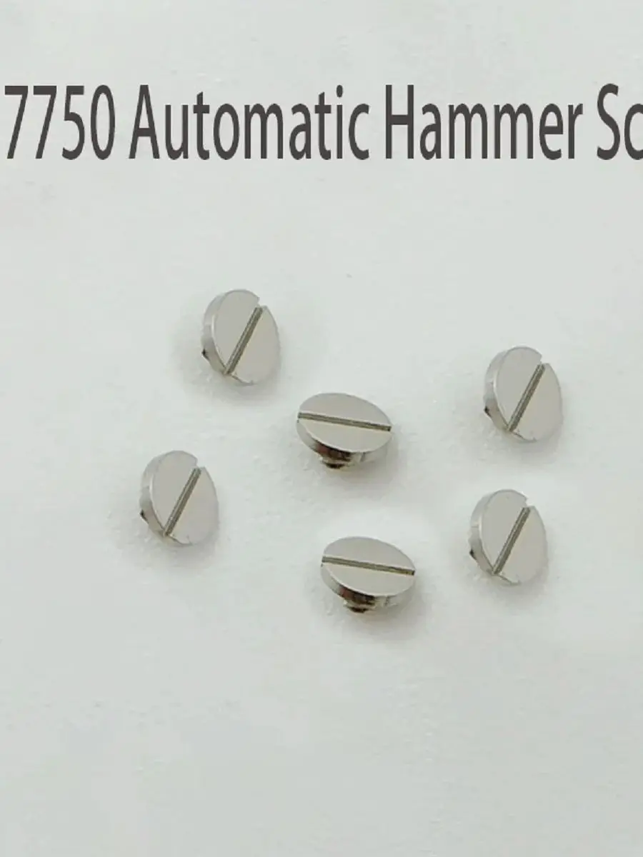 Watch Accessories 7750 Movement Automatic Hammer Screw 7751 Automatic Gyro Screw 7753 Pendulum Screw view 4