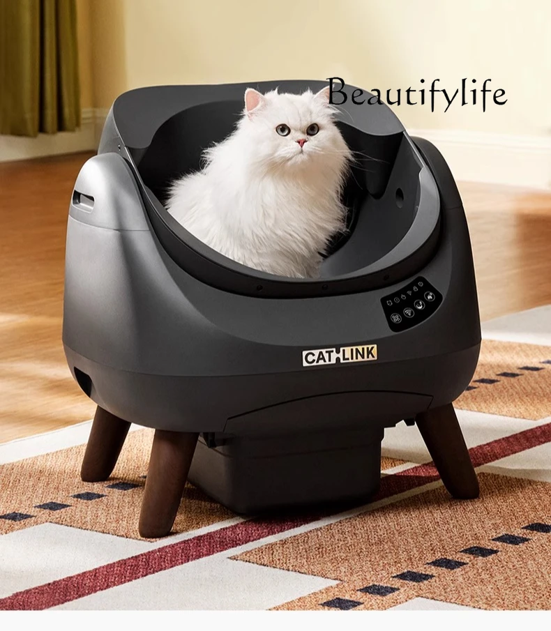 Fatbao automatic cat litter box oversized electric smart cat toilet smart pet oversized deodorant