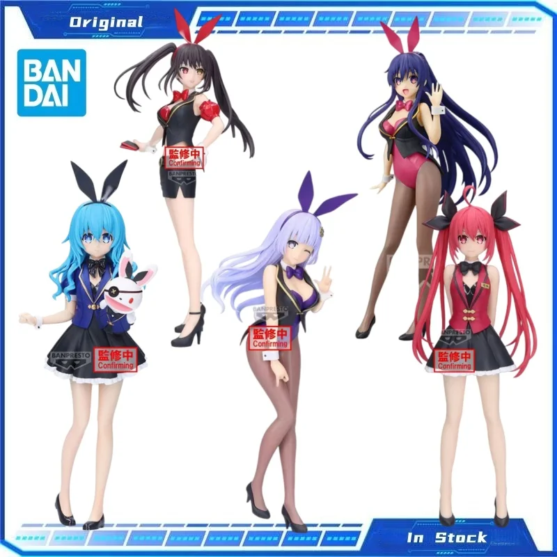 

In Stock Original BANDAI ‌Anime Date A Live ‌‌Yoshino Figure Model Bunny Girl Style Desktop Ornament Collectible Holiday Gift
