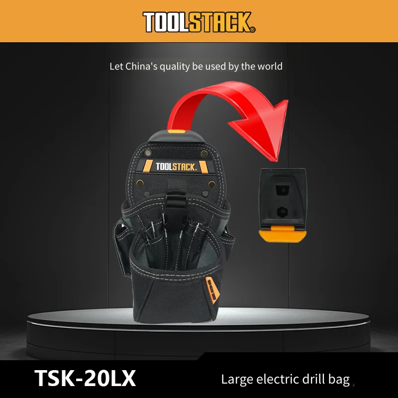 toolstack-大型電動ドリルキット、電気技師専用ウエストバッグ、実用的、電気技師や大工が使用するのに適しています