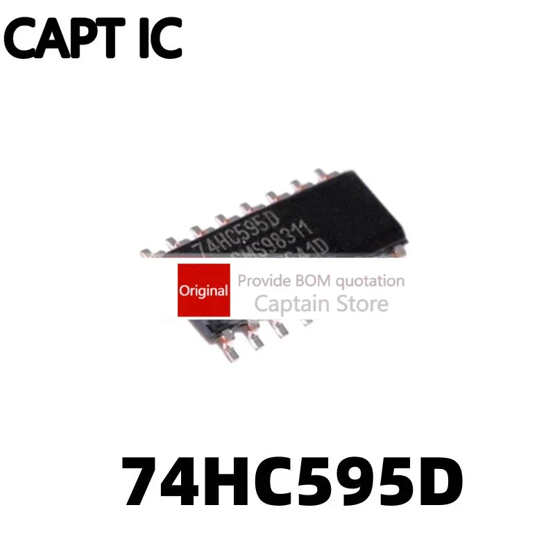 1PCS 74HC595D SOP-16 SN74HC595DR 8-bit Serial Register SOP16 SM74HC595D