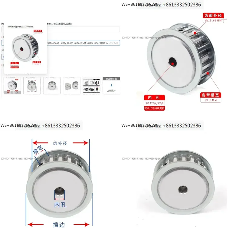 XL10 Tooth AF Two-Sided Flat Synchronous Pulley Tooth Surface Set Screw Inner Hole 3/4/5/6/7/8/10mm
