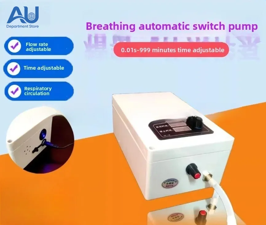 Precision laboratory breathing automatic switching device inflation and suction automatic switching pump