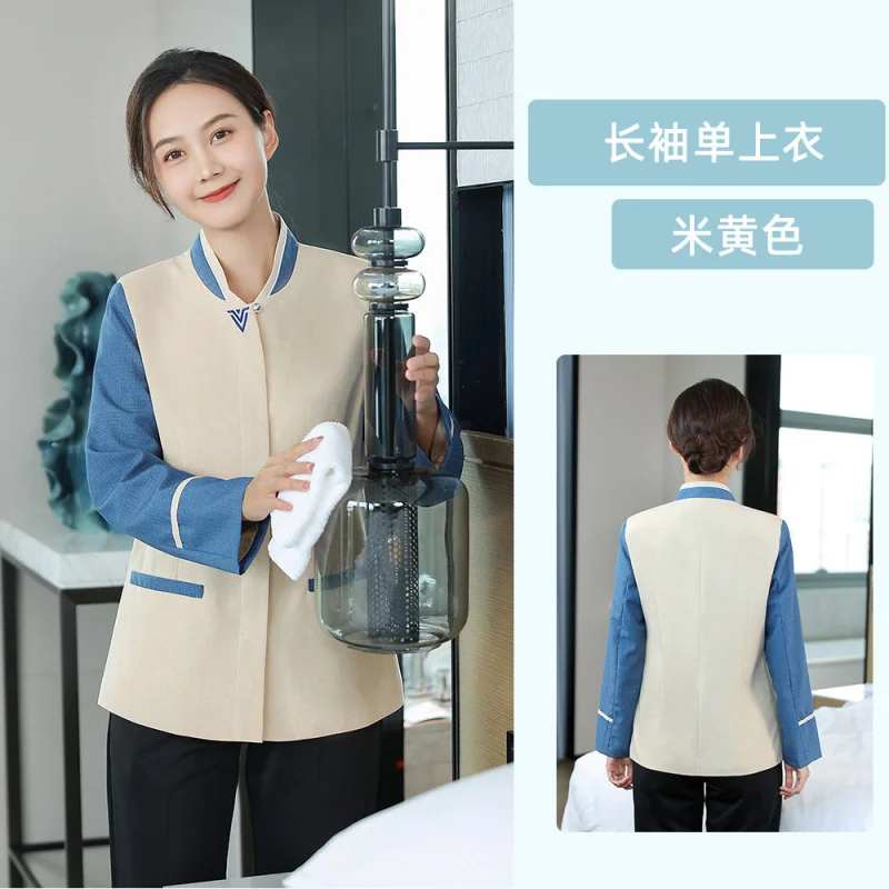 Cleaning Work Uniform Long Sleeve Hotel Room Housekeeping Staff Set Property Mall Floor Cleaning Aunt Autumn Workwear