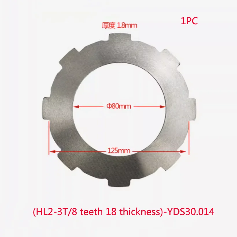 Forklift Accessories Special For Forklift Separator 1-3T (11243-82151) Clutch Separator 1pc