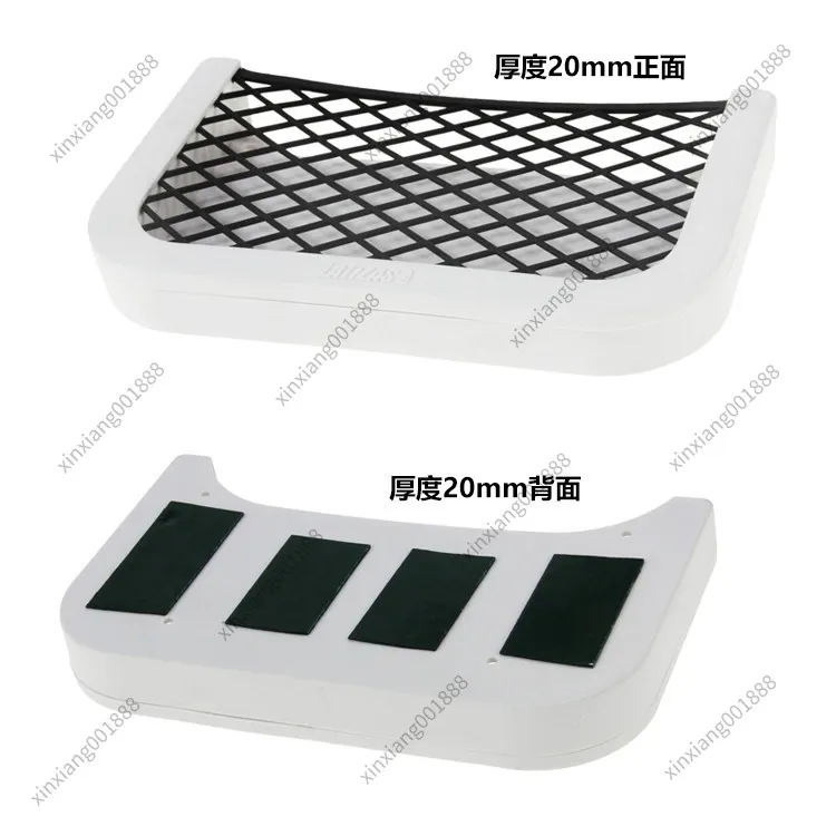 For Wall Mount Storage Net Pocket Boat Yacht RV Car Storage Net Bag Adhesive Wall Organizer Mesh