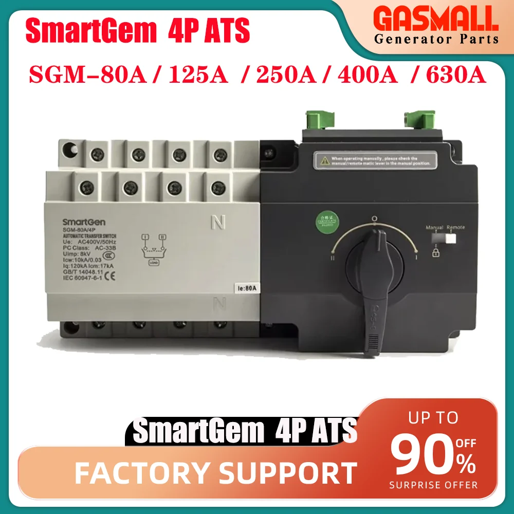 SmartGem SGM80A 125A 250A 400A 630A SGM Generator Set Ats Dual Power Automatic Transfer Switch Compatible with Generator Control