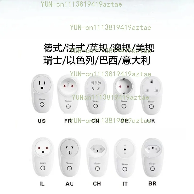 S26R2 Wifi Smart Timing Remote Socket Multi‑Standard Plug Accessory