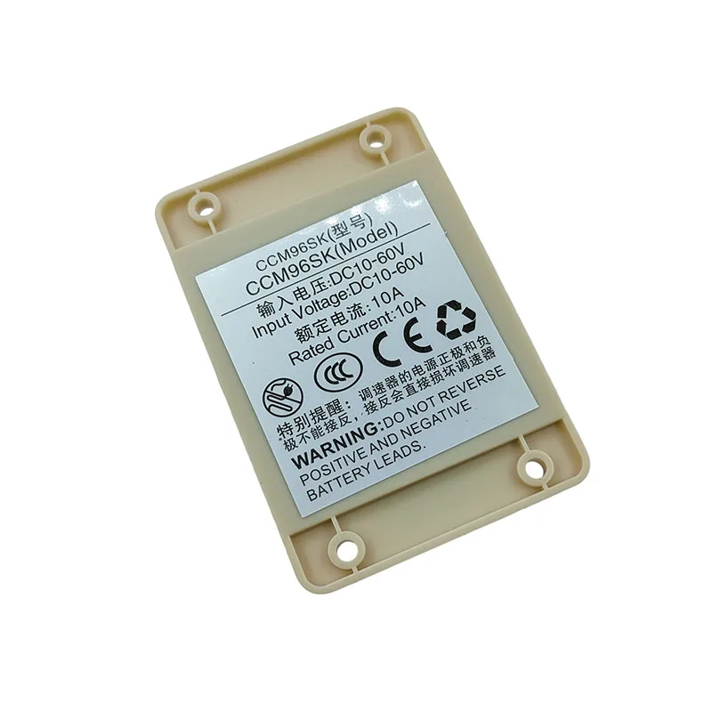 12V-48V 20A PWM DC Motor Speed Controller with Hall Sensor for E-Bike