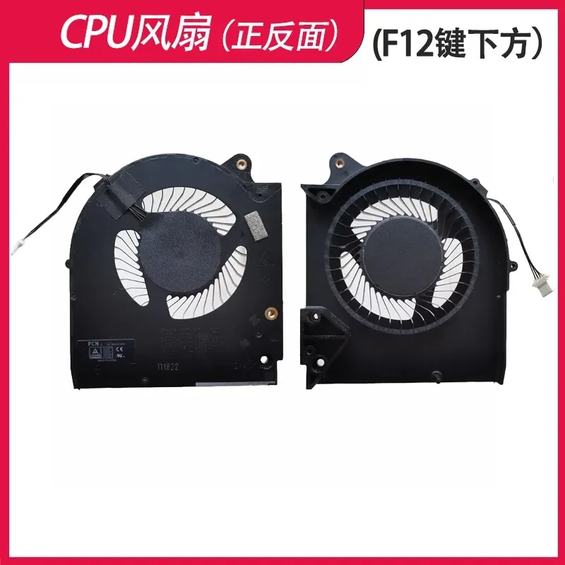 Original Fan for DELL Alienware M15 R5 M15 R6 2021