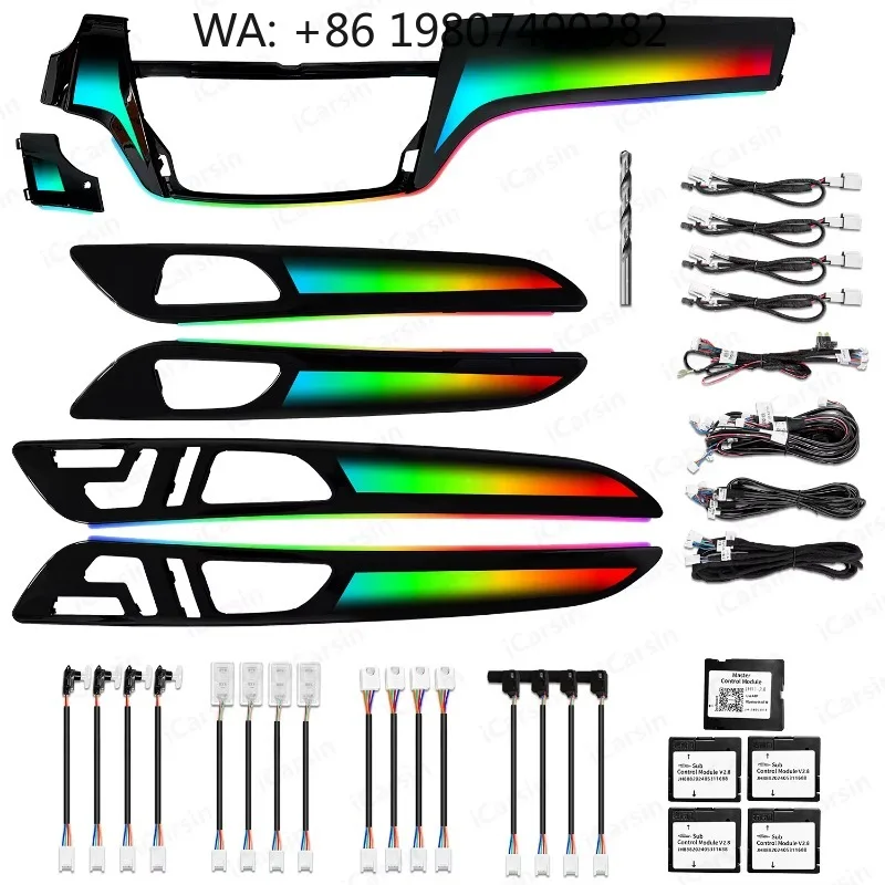 X166 ML GLE 256 Color Atmosphere Trim Strip, RGB LED Interior Ambient Lamp Old Large SUV Car Interior Decor Refit Parts