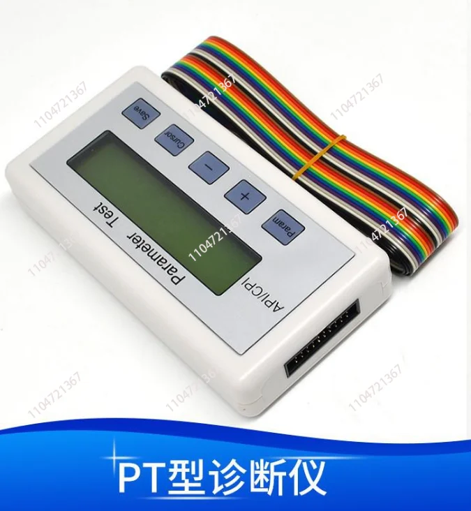 Elevator Diagnostic Tool I Type PT Type CPIK TCM MC2  Server MC1 Debugging Diagnostic Tool API/CPI Parameter Test