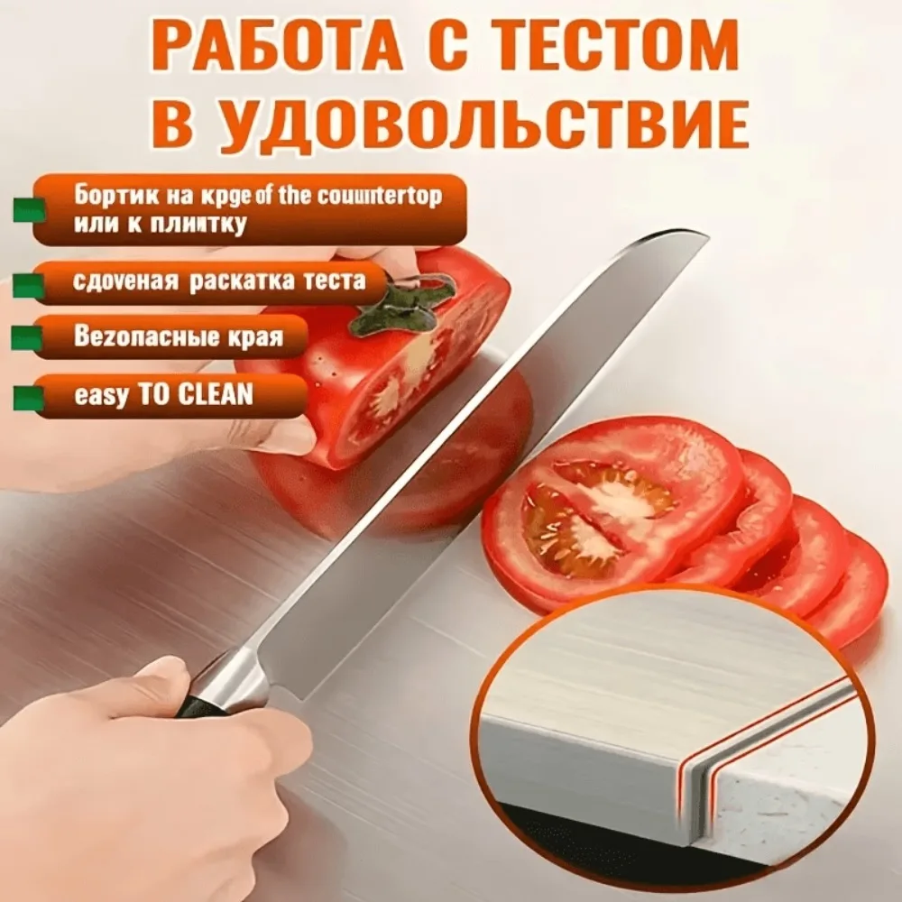 Stainless Steel Cutting Board Thickened Double Sided Folding Edge Pastry Board Kitchen Utensils Multi Functional Utility Kit Set image 4