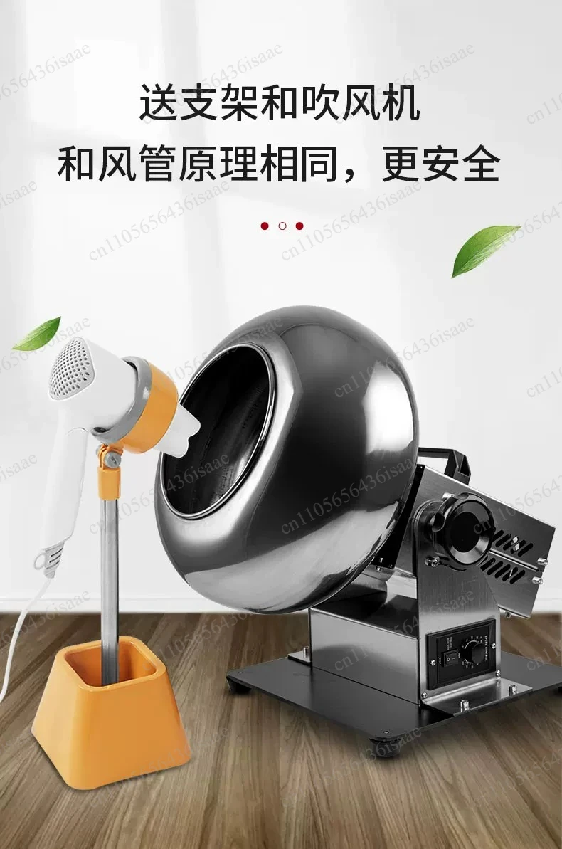 Small Commercial Automatic Pill Coating Polishing Machine for Chocolate, Chinese Medicine Tablets and Water Pills Sugar Coating