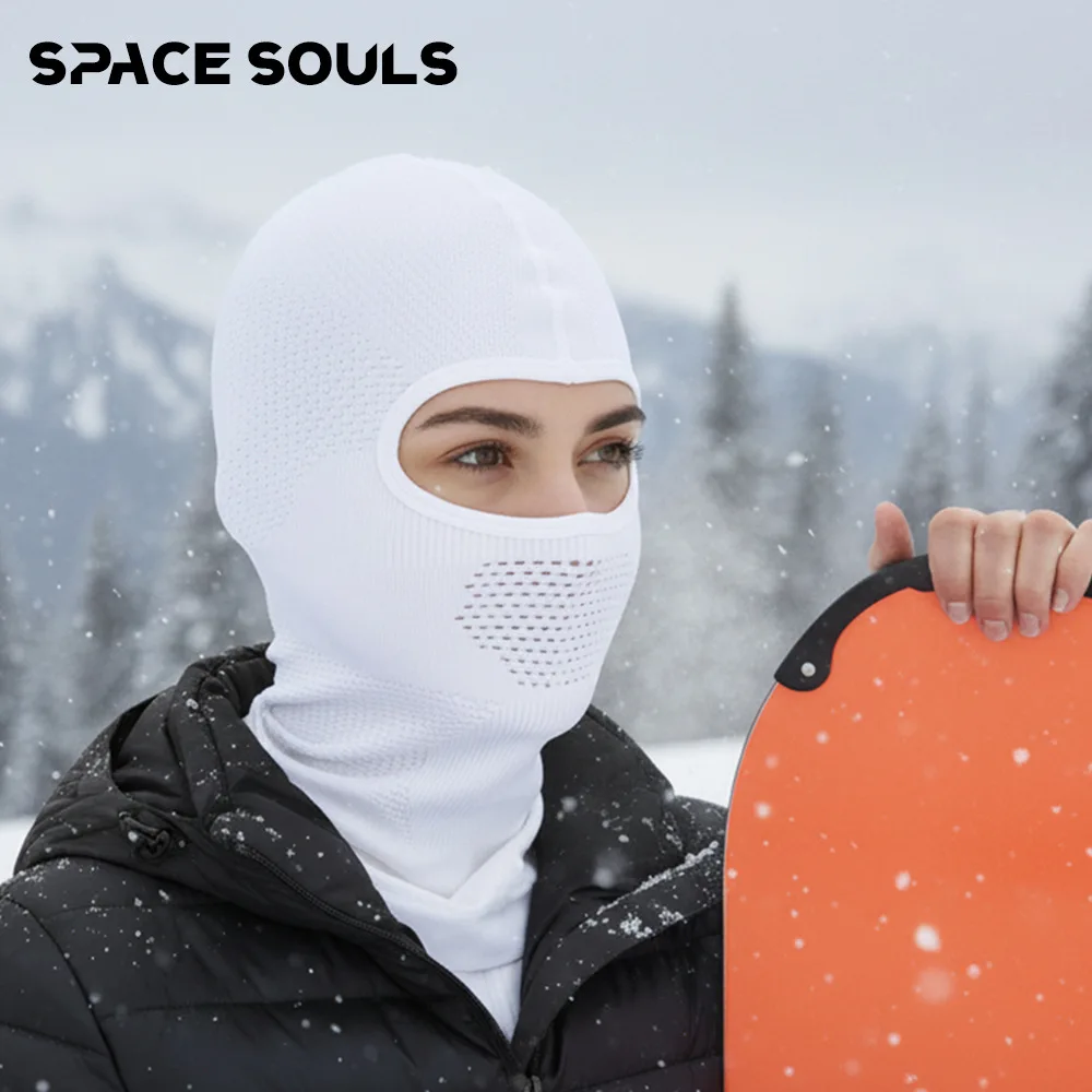 Seamless Warm Breathable Balaclava, Winter Cold Protection Neck Gaiter Mask, All Season High Elastic Knit Cap