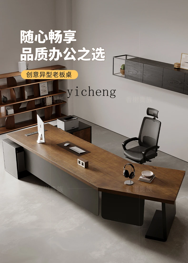 TQH high-end solid wood office computer desk simple modern creative special-shaped boss table with side cabinet