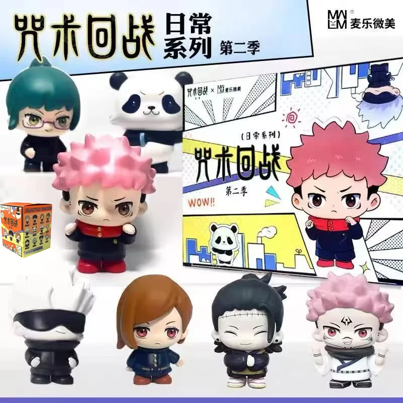 En Stock, caja ciega genuina de la serie diaria de Jujutsu Kaisen Temporada 2, personaje de anime Gojo Satoru Geto Suguru, lindos juguetes para muñecas, regalos