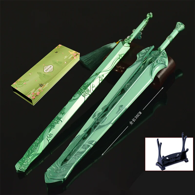 Espada de juego Xianjian: espada de mar azul y cielo claro, edición de caja de regalo de juguete artesanal totalmente metálica de 30cm, una gran regalo, colecciones de Katana