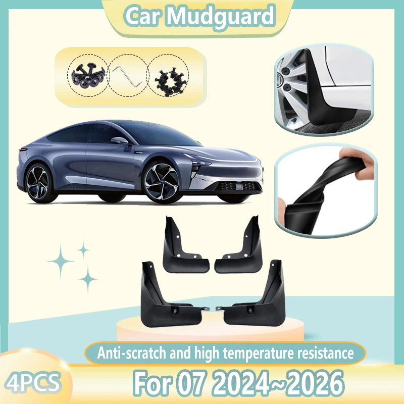 

4PCS Car Mudguard For Ji Yue 07 2024 2025 2026 Front Rear Mud Guard Anti-splash Fender Mudflaps Protector Tools Auto Accessories