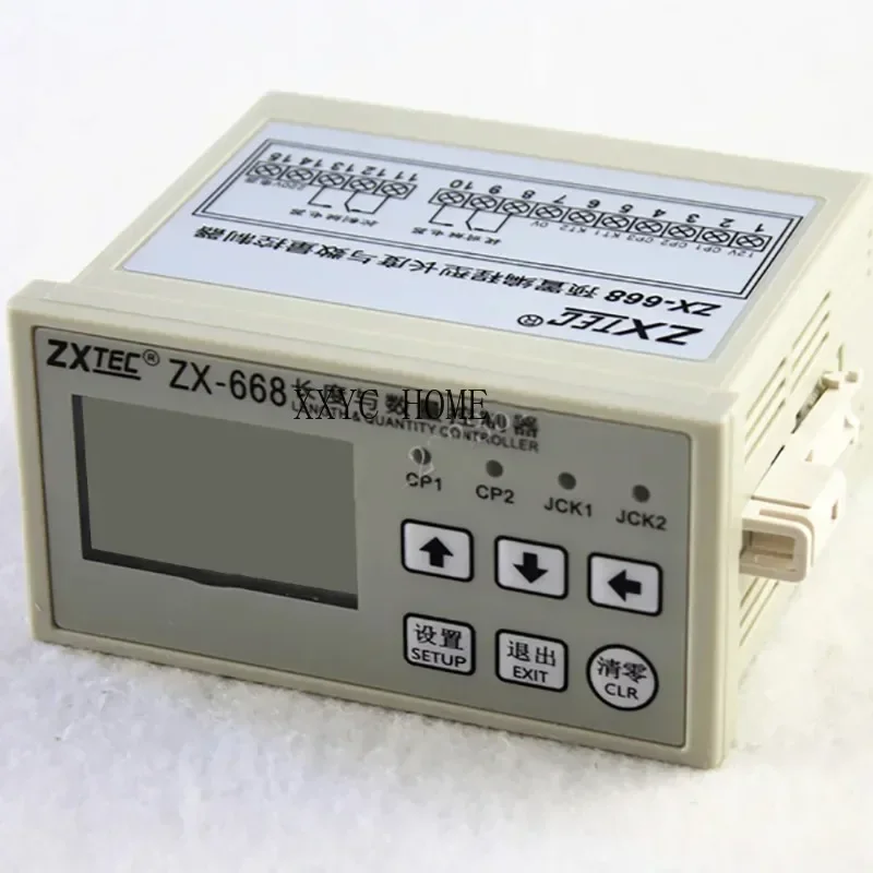 

Справочная длина и количество контроллера длины и количества