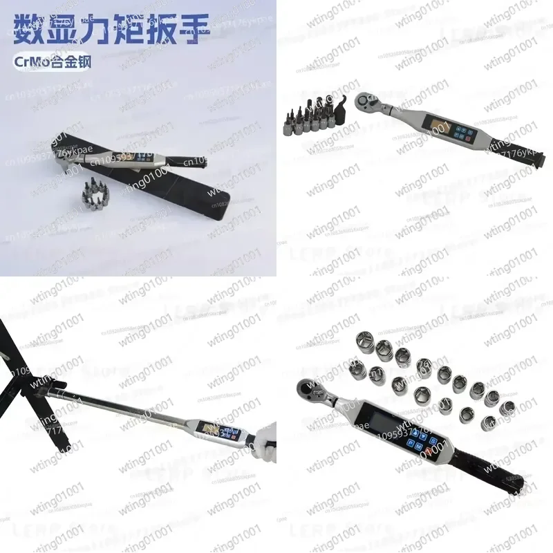 for Industrial Use 20 to 500 Nm Electronic Torque Spanner Precision Bolt Tightening Device with LCD Display Heavy Duty