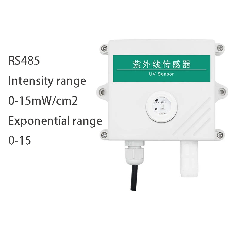 Ultraviolet sensor high-precision illuminance meter solar radiation intensity test transmitter ultraviolet detector