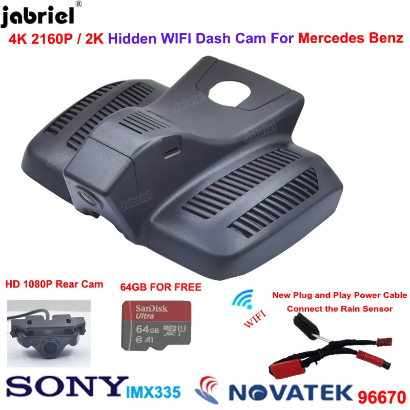 New 2K 4K Wifi Car Dvr Dash Cam Rear Camera For Mercedes Benz CLS C257 CLS350 CLS350d CLS450 CLS420d CLS400d 2020 2021 2022 2023