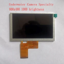 5-inch screen IPS 800 * 480 high-definition 1000 brightness underwater camera equipment industrial control screen