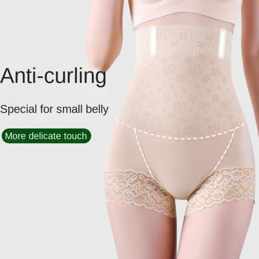 الدانتيل زهرة التخسيس ملابس داخلية للتنحيف البطن التعاقد تشكيل الجسم السروال عالية الخصر رفع البطن التحكم الملابس الداخلية #3