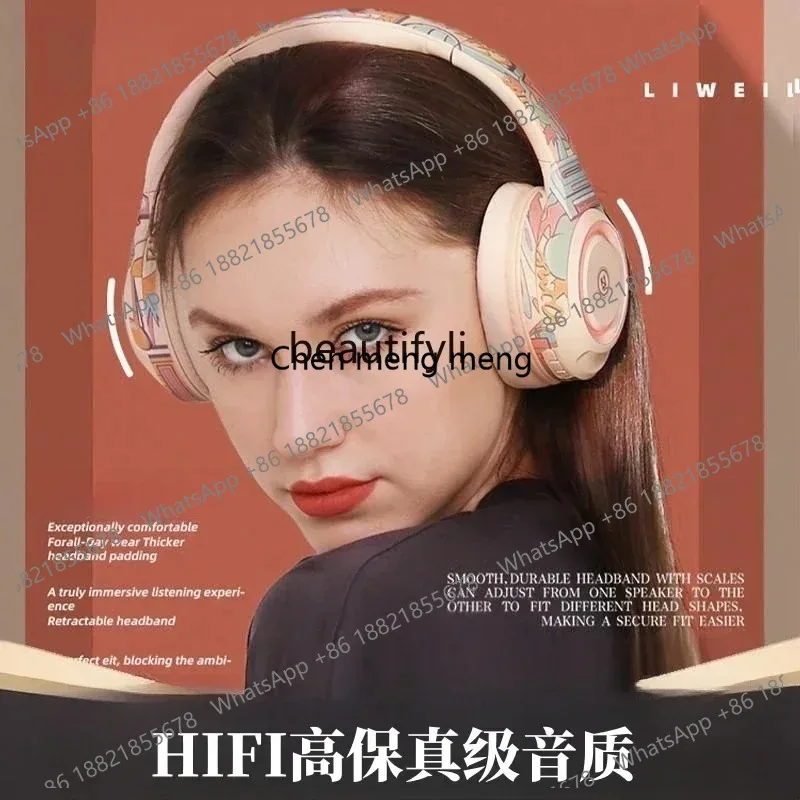 LHY26 ssWireless Bluetooth headset, headset, computer with microphone game e-sports special noise reduction headset for men and