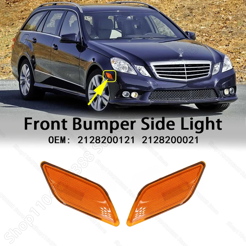 For 2010-2013 Chass W212 Mercedes Benz E300 E350 E400 E550, E63 AMG Turn Side Marker Light Indicator Lamp 2128200121 2128200221