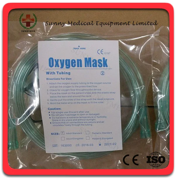 SY-L088 Aerosol mask oxygen mask disposable nebulizer mask