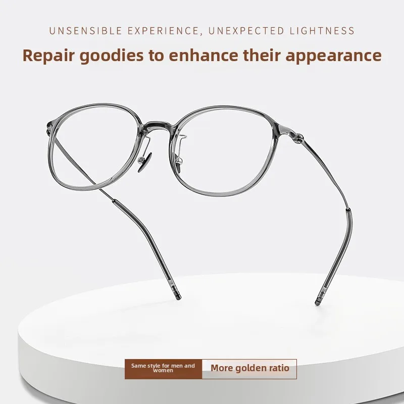 إطار نظارات نسائي جديد مستدير من التيتانيوم النقي خفيف الوزن لقصر النظر إطار نظارات زخرفية بصرية نظارات كمبيوتر