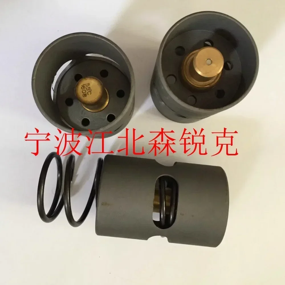 55Kw air compressor temperature control valve core A11175374 temperature control bypass valve repair kit assembly