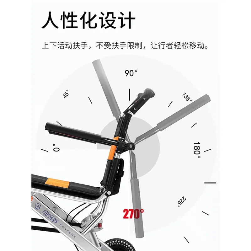 Hengbeishu Portable Folding Wheelchair Scooter Lightweight Ultra Light Small Easy Travel Trolley for Elderly