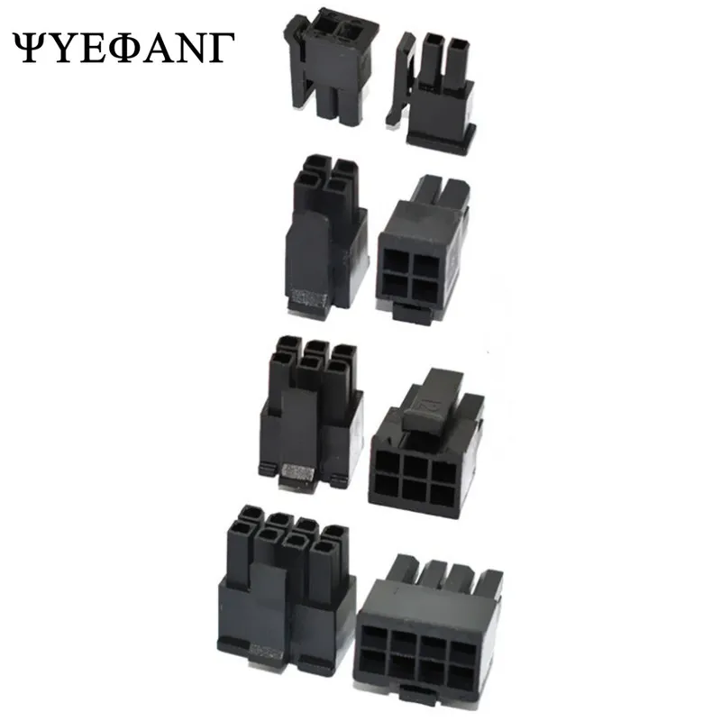 5pcs Black 43025 Connector MX3 0mm Small 5557 Connector Double Row Male Plug 2p 4p 6p 8p 10p 12p 14p 16p 18p 20p Rubber Shell