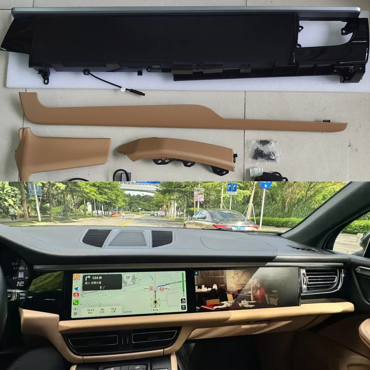 2026 Upgraded Car Radio For Porsche Macan 2018-2024 PCM 5.0 Interactive Dual Screen Stereo GPS Carplay Multimedia Player