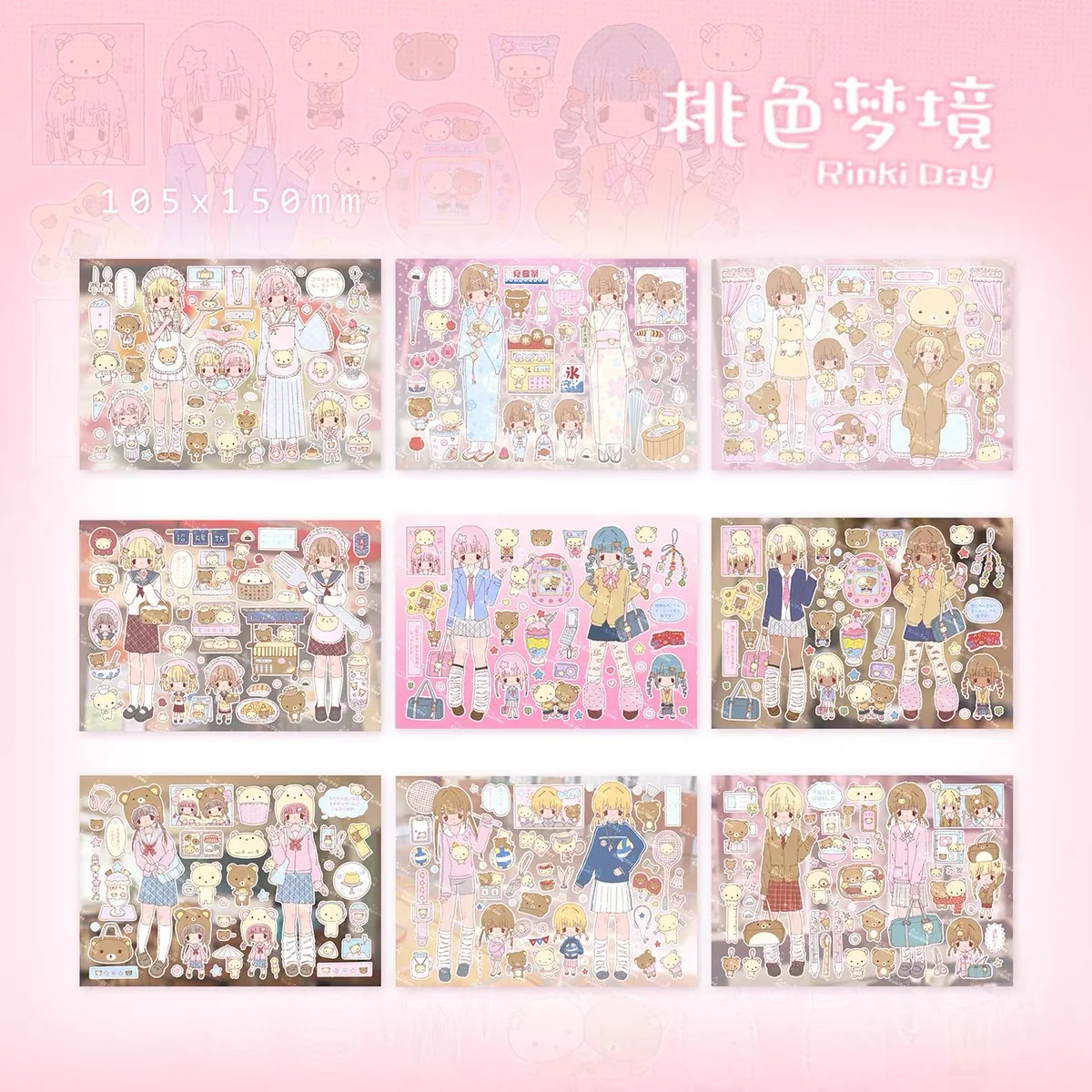 Antiker Mädchenaufkleber, wasserfester Aufkleber