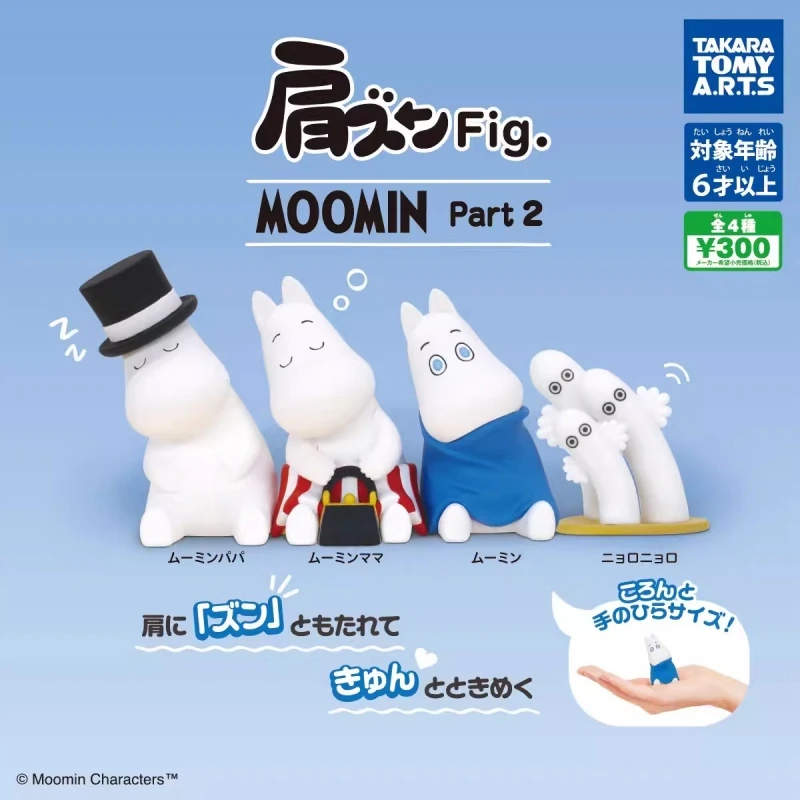 

TOMY Original 4Pcs Gashapon Moomin Part2 Anime Figure Toys For Kids Gift Collectible Model Ornaments